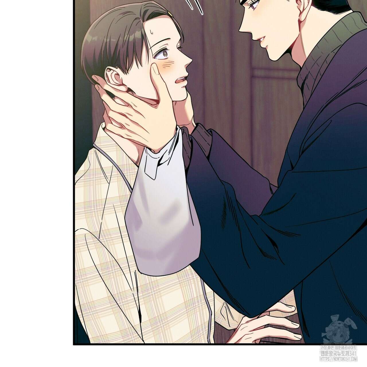 노 모럴(No Moral) 80화 3