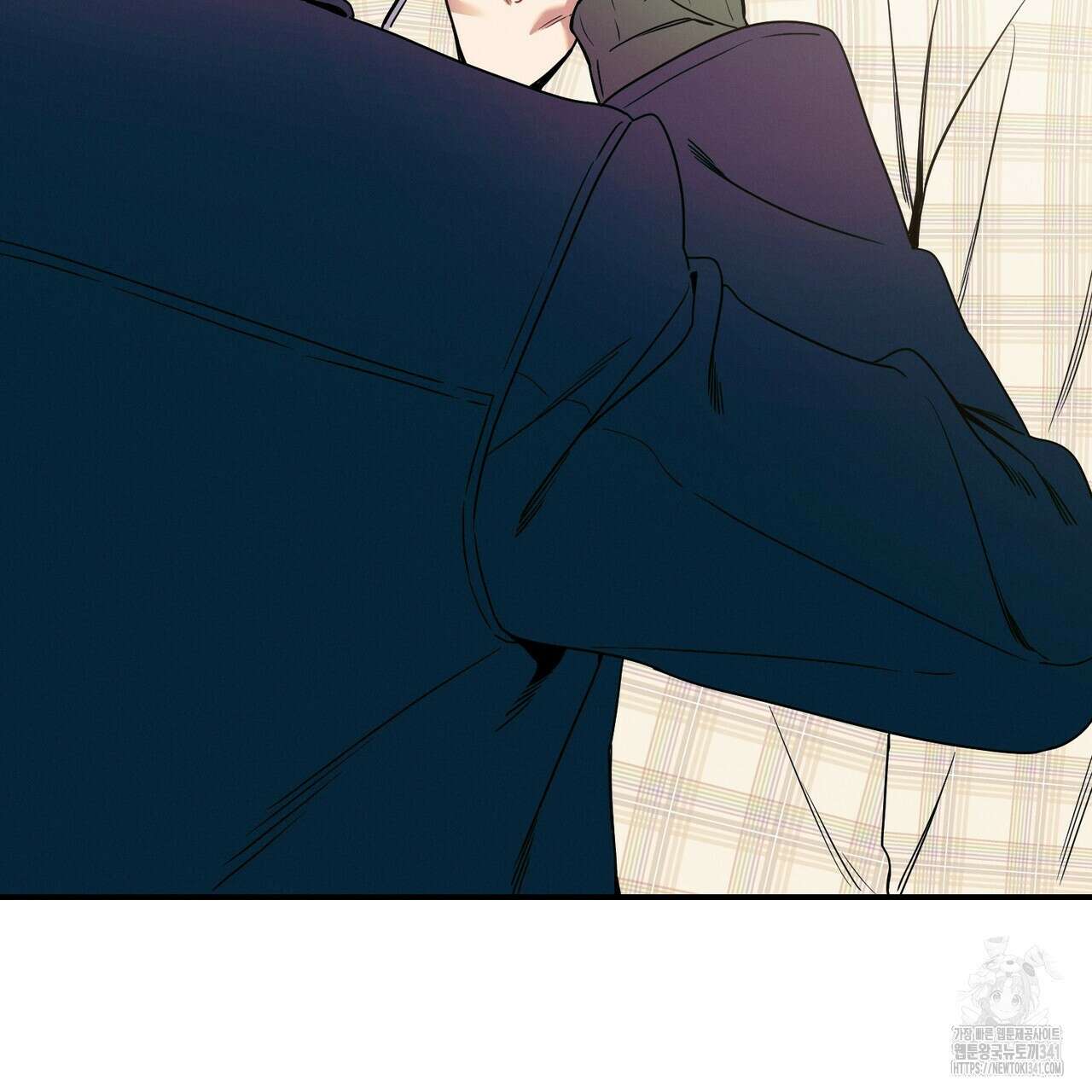 노 모럴(No Moral) 80화 14