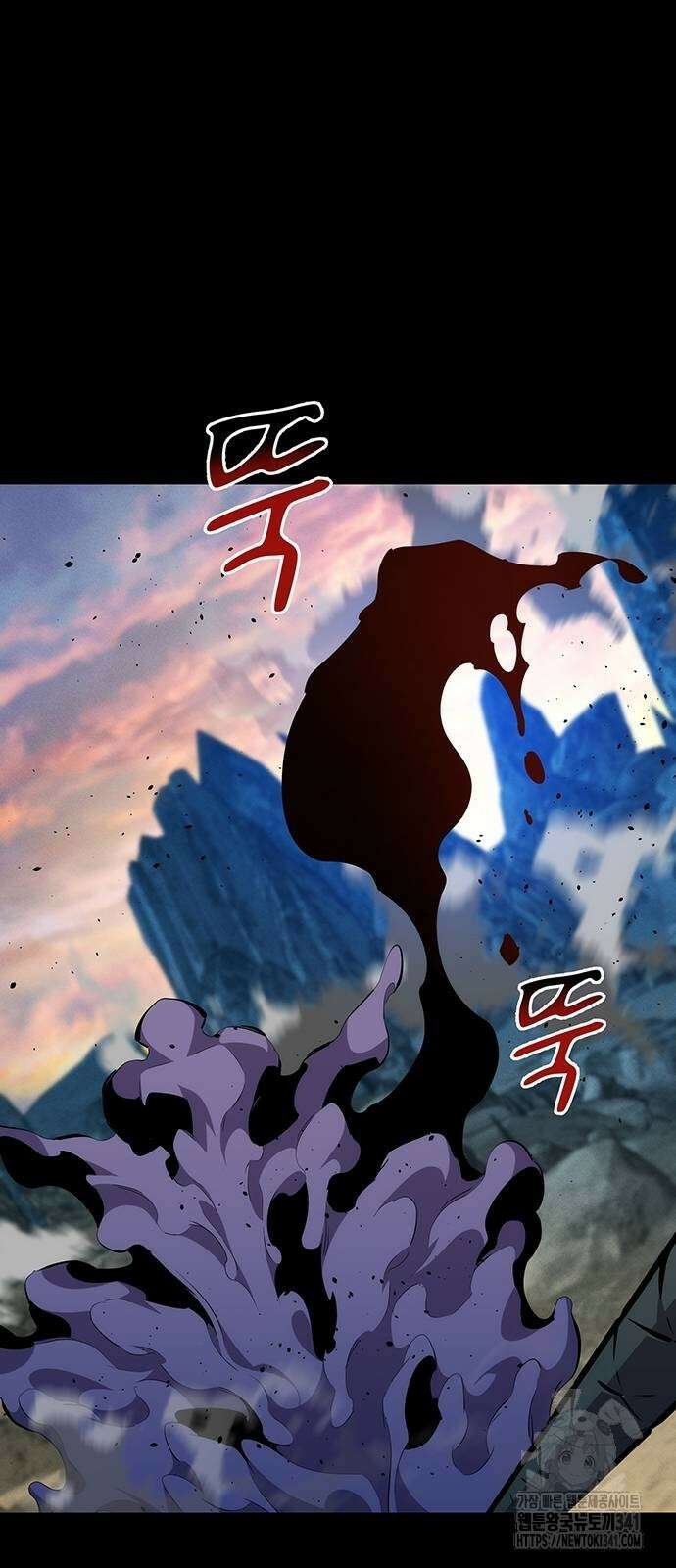 분신으로 자동사냥 98화 2