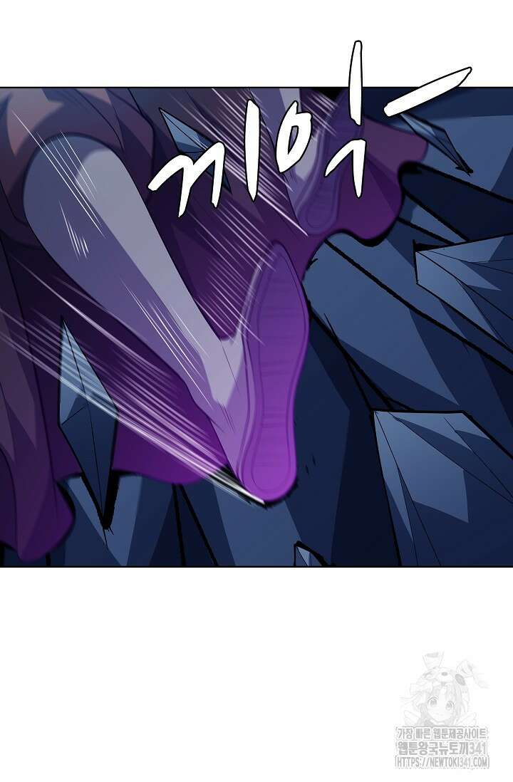 절세무신 431화 72