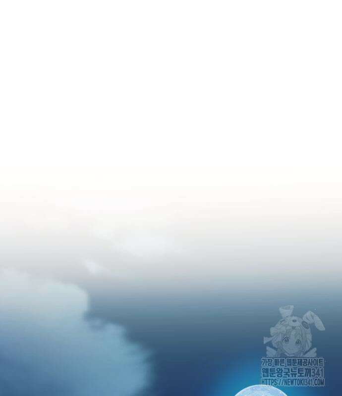 재벌의 품격 18화 2