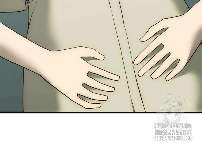 재벌의 품격 18화 14