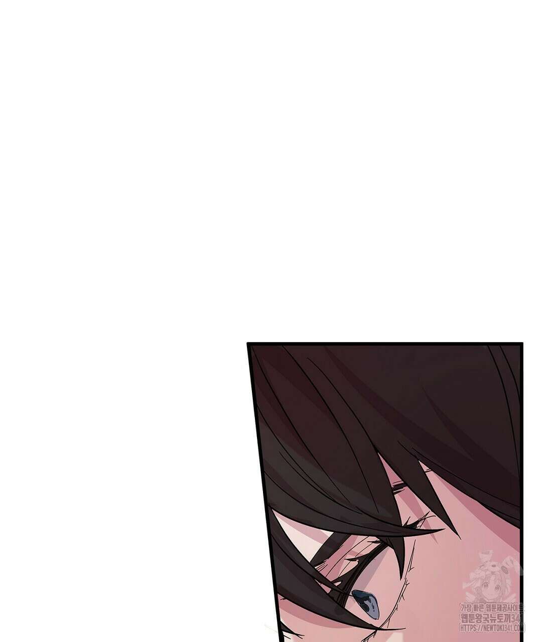 템페스트 오브 아포리아 2화 19