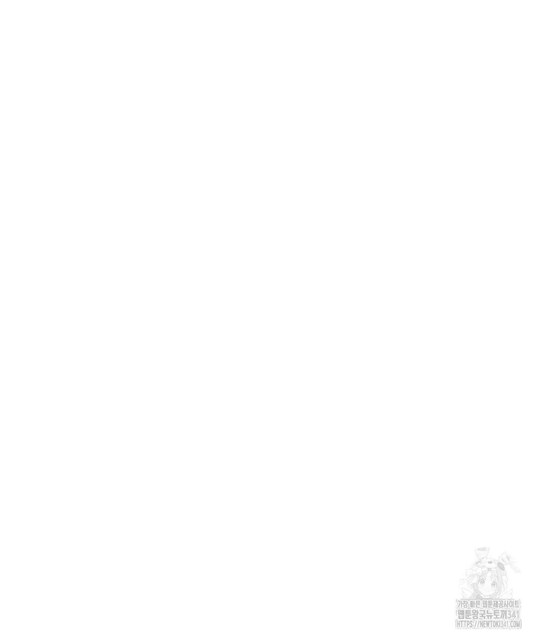템페스트 오브 아포리아 2화 38