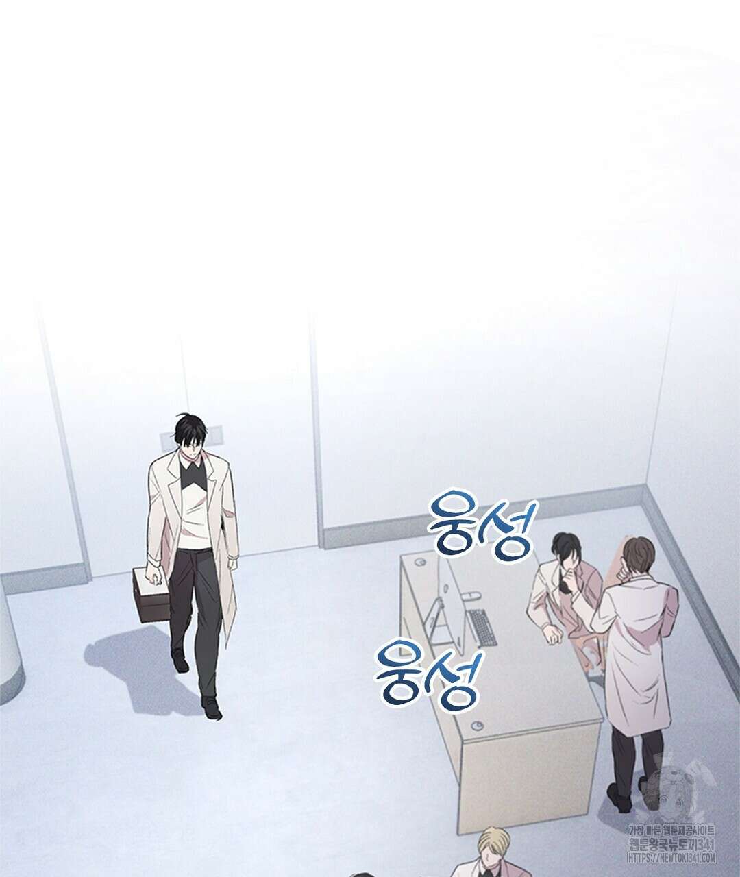 템페스트 오브 아포리아 12화 5