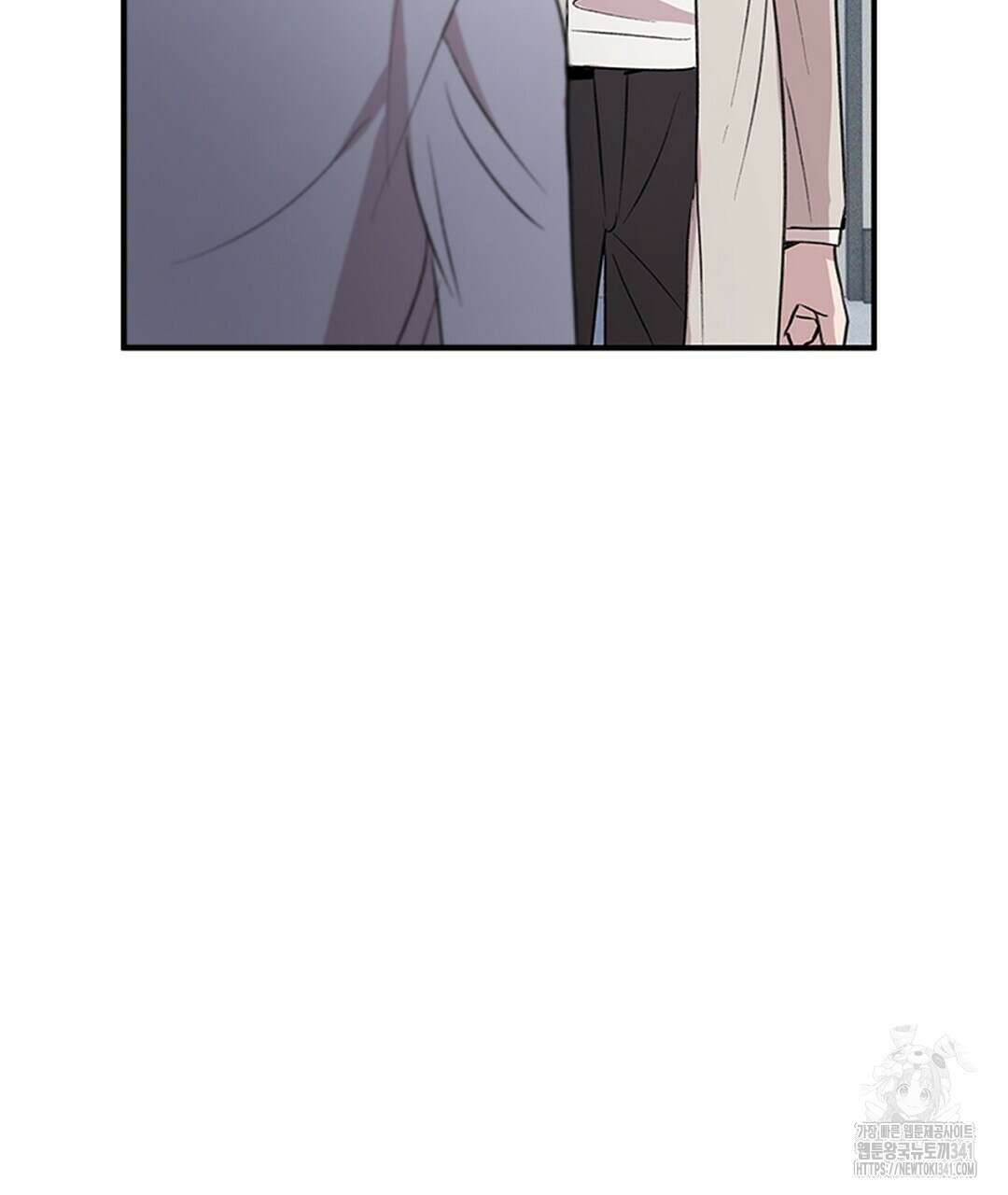 템페스트 오브 아포리아 12화 10