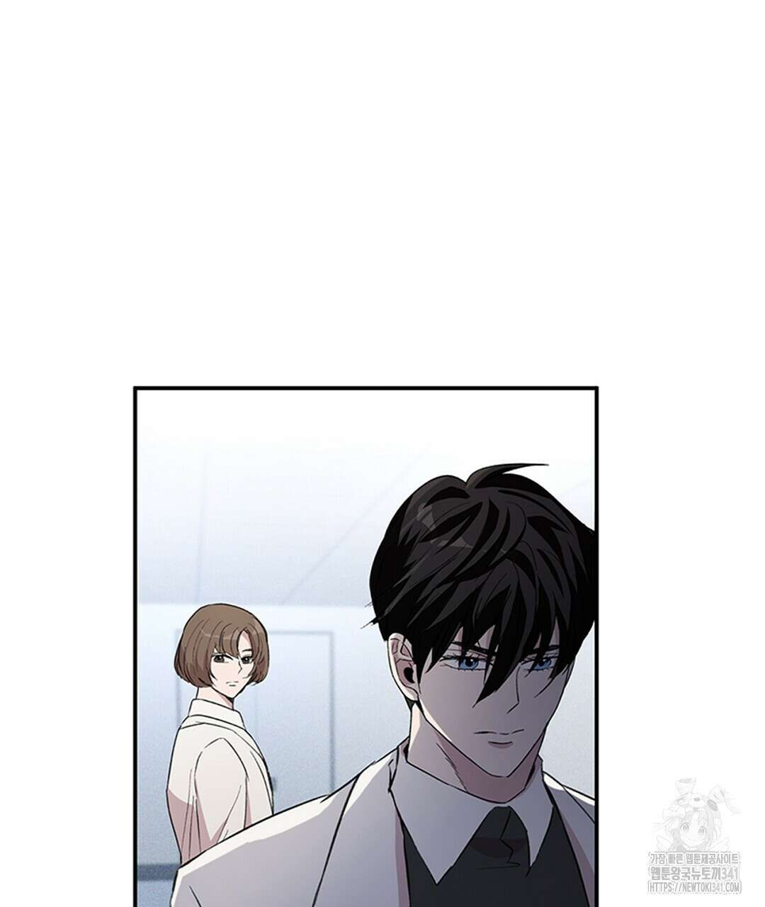 템페스트 오브 아포리아 12화 22