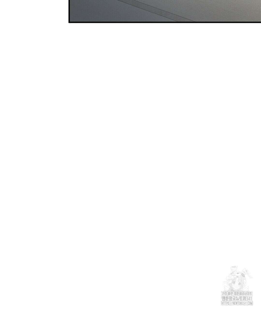 템페스트 오브 아포리아 12화 34