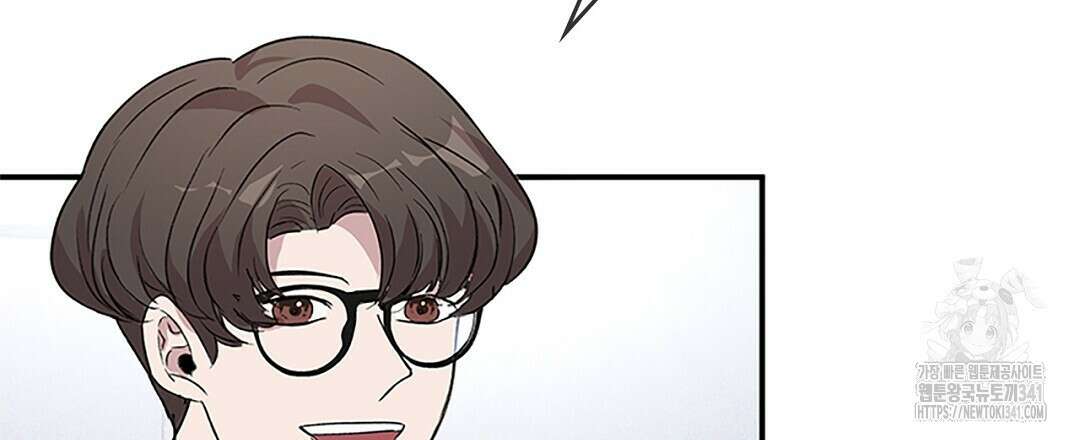 템페스트 오브 아포리아 12화 48