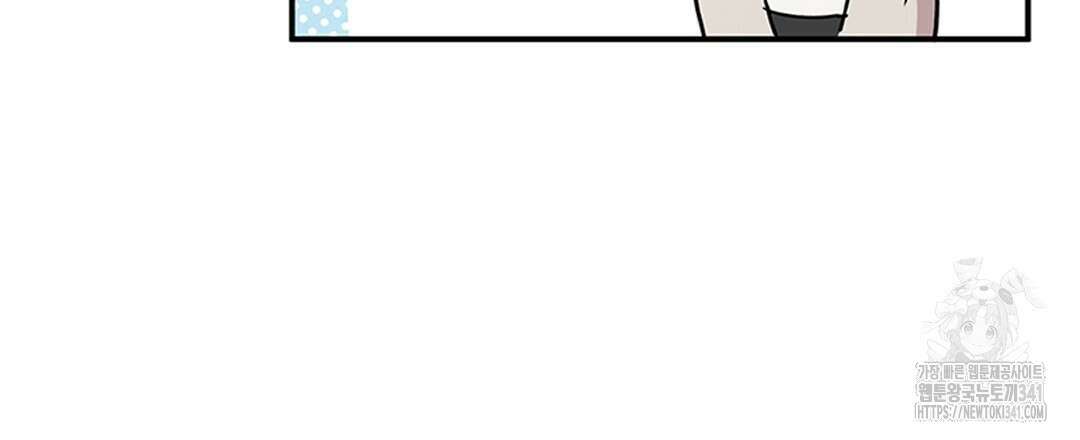 템페스트 오브 아포리아 12화 51