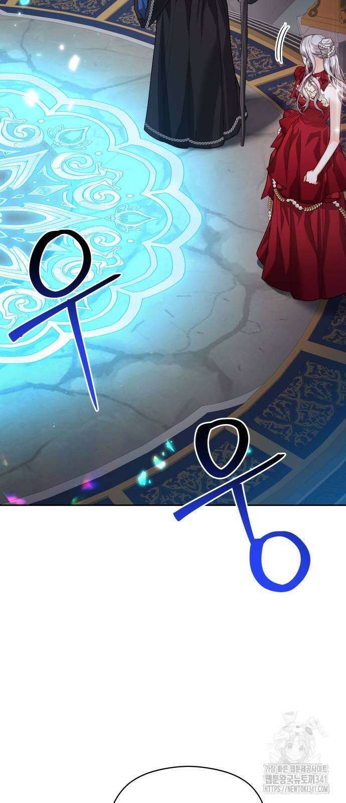 칼끝에 입술 82화 3