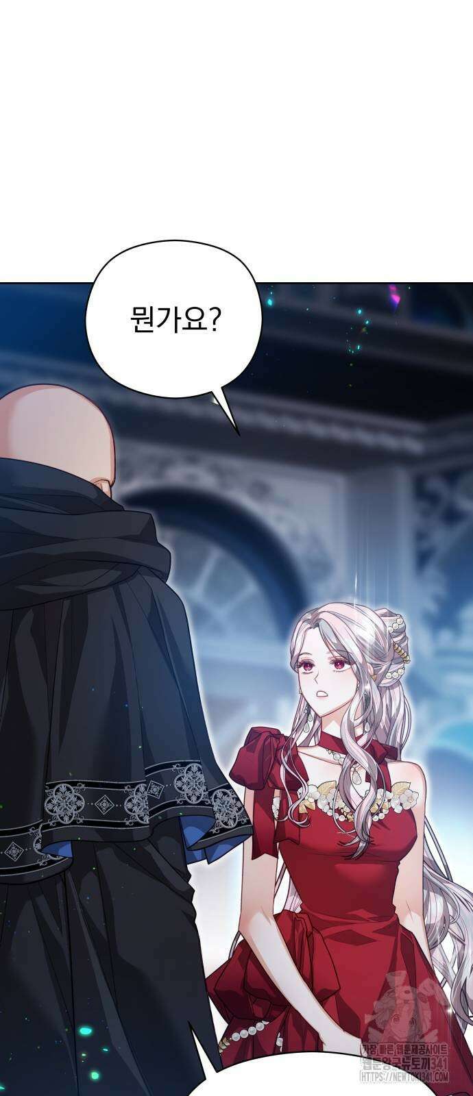 칼끝에 입술 82화 6