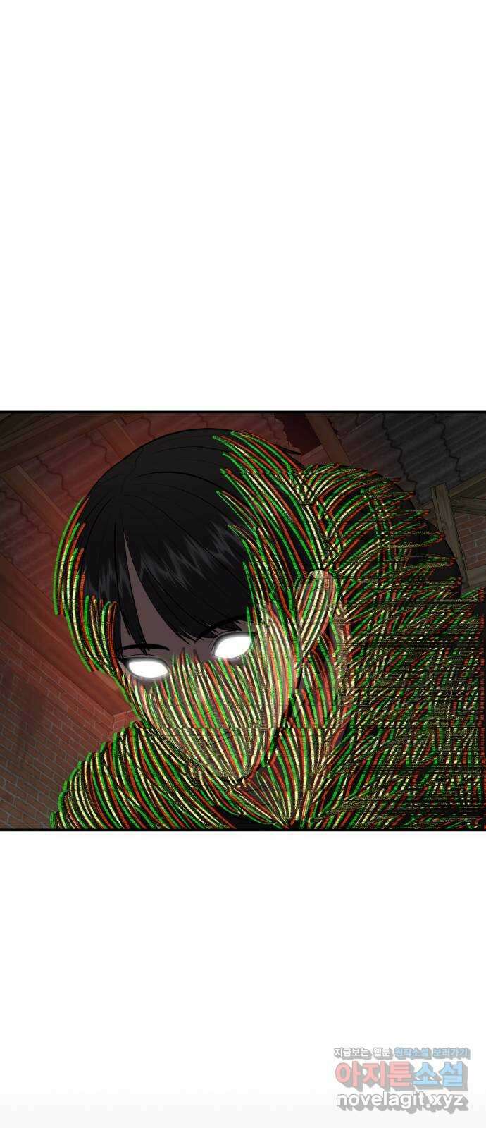 대리게임 58화 7