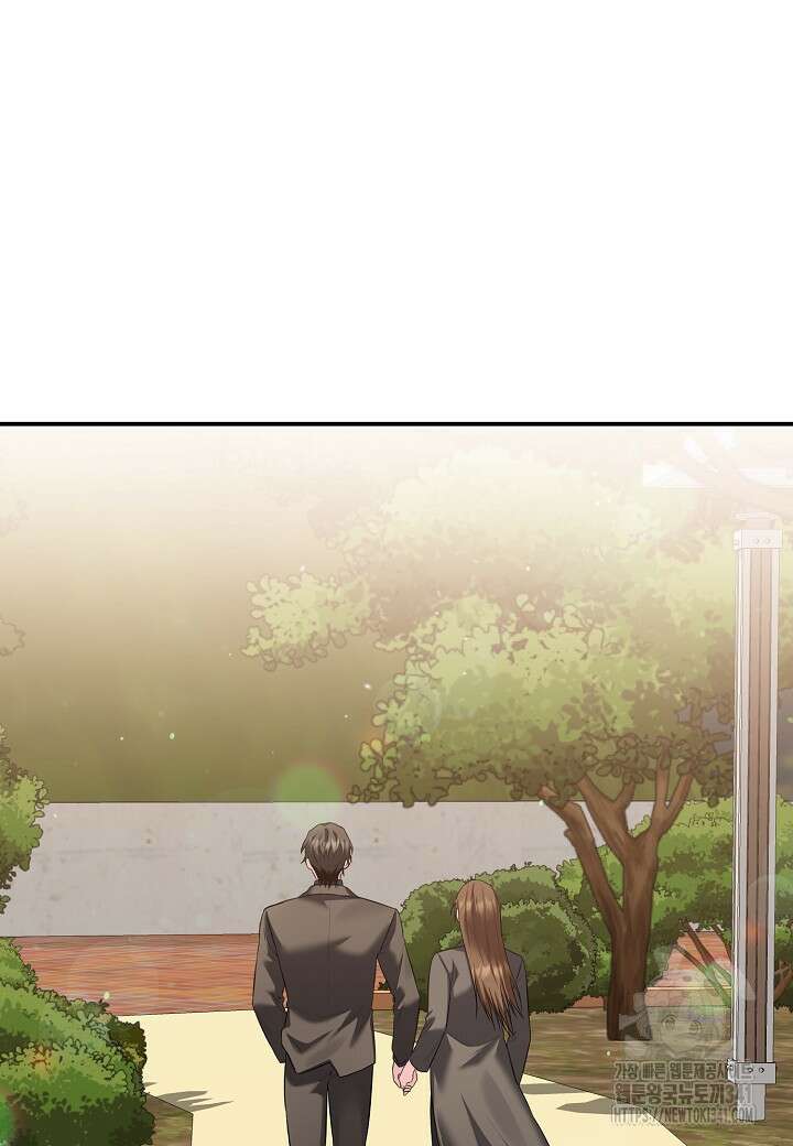두 번째 신혼 67화 3