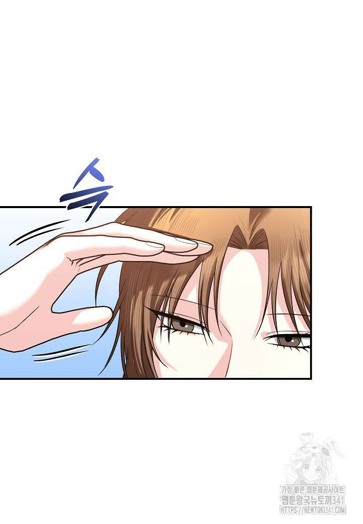두 번째 신혼 67화 6