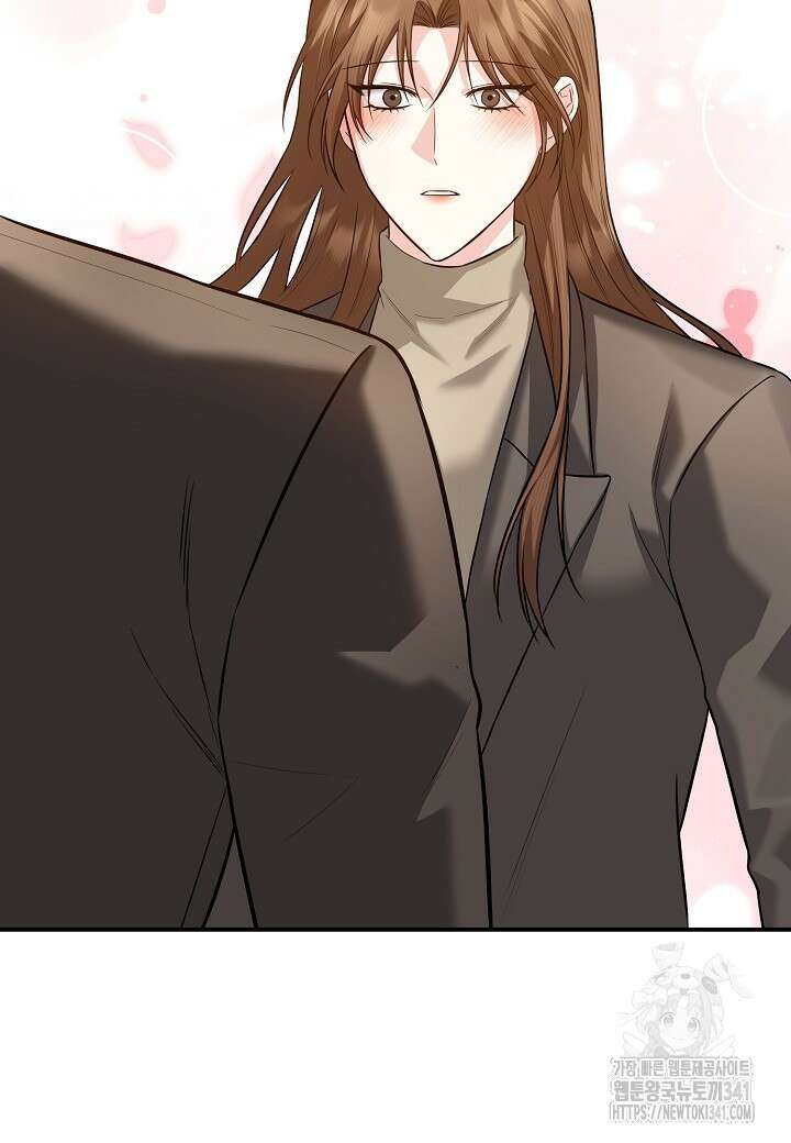 두 번째 신혼 67화 16