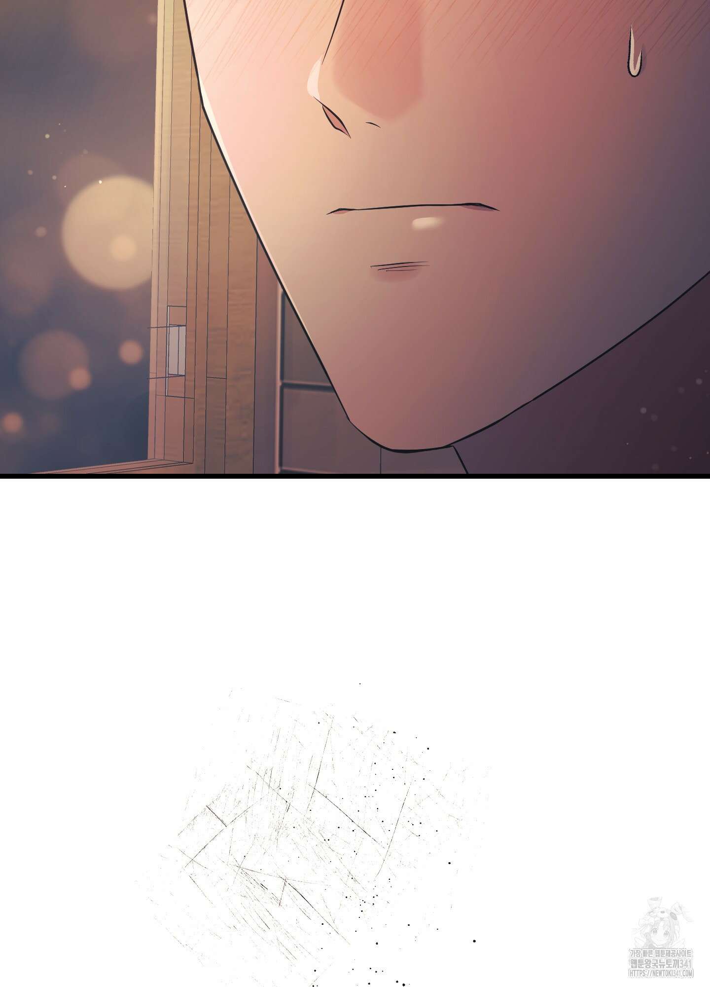 온더닷 15화 7