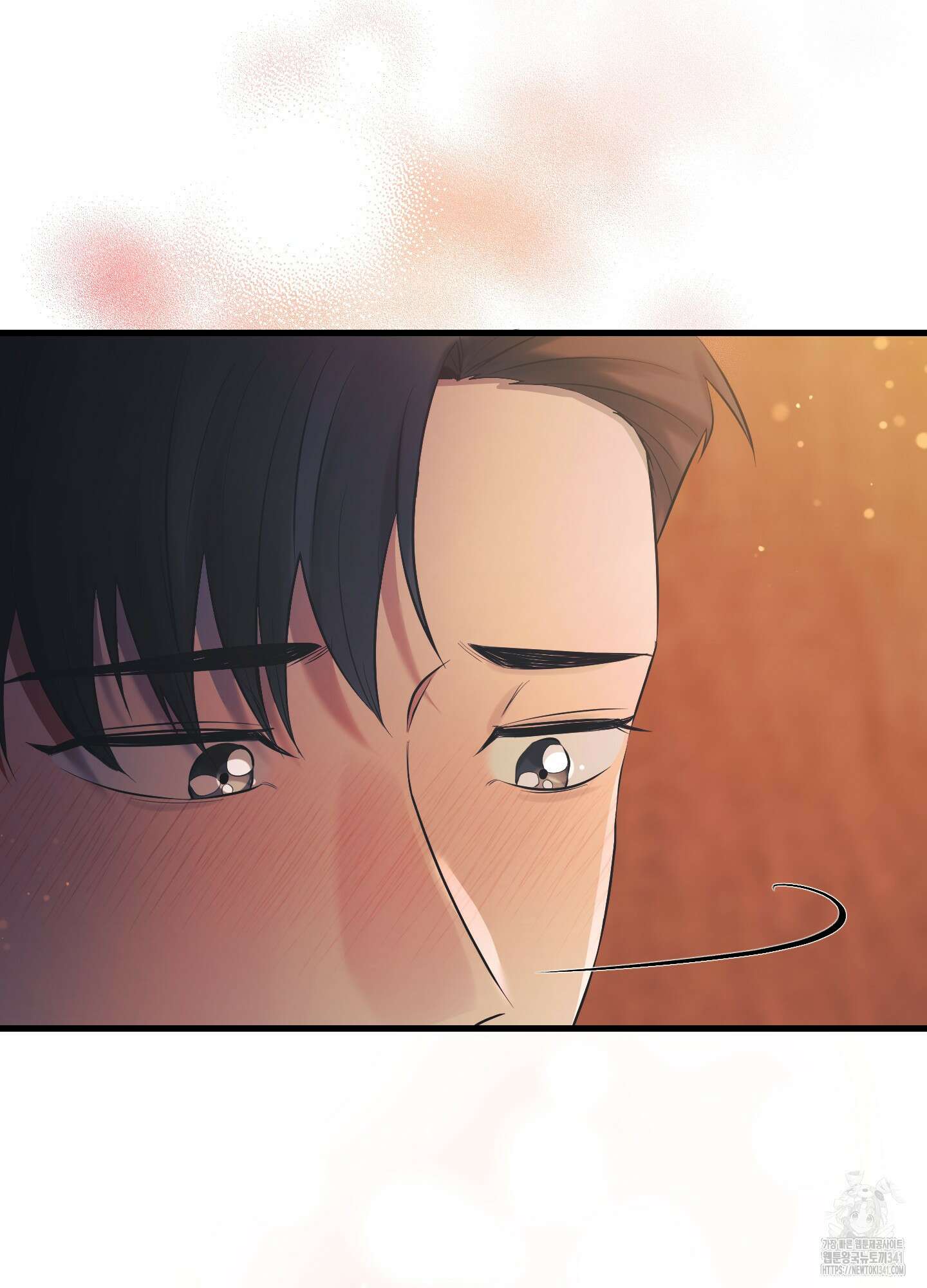 온더닷 15화 34