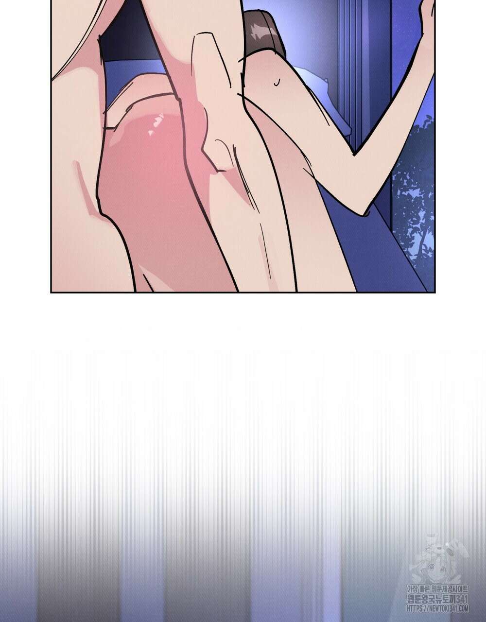 키스 대신 7초 30화 12