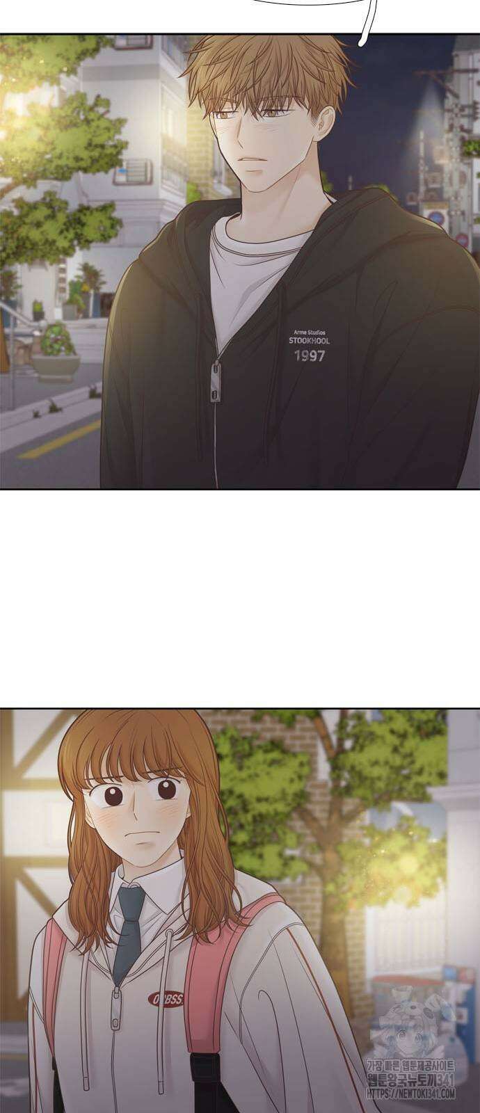 소녀의 세계 2부 204화 32