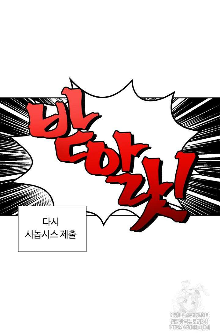 정인의 열쇠 후기 25