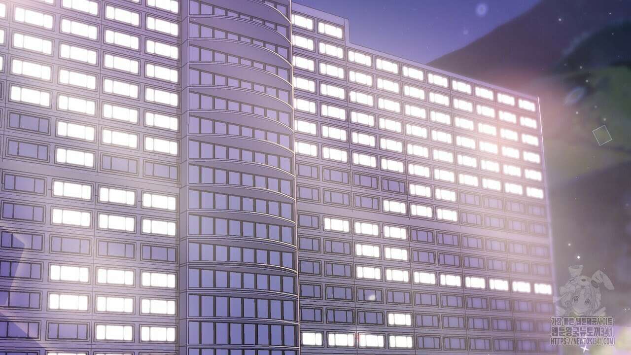 위험한 28화 19