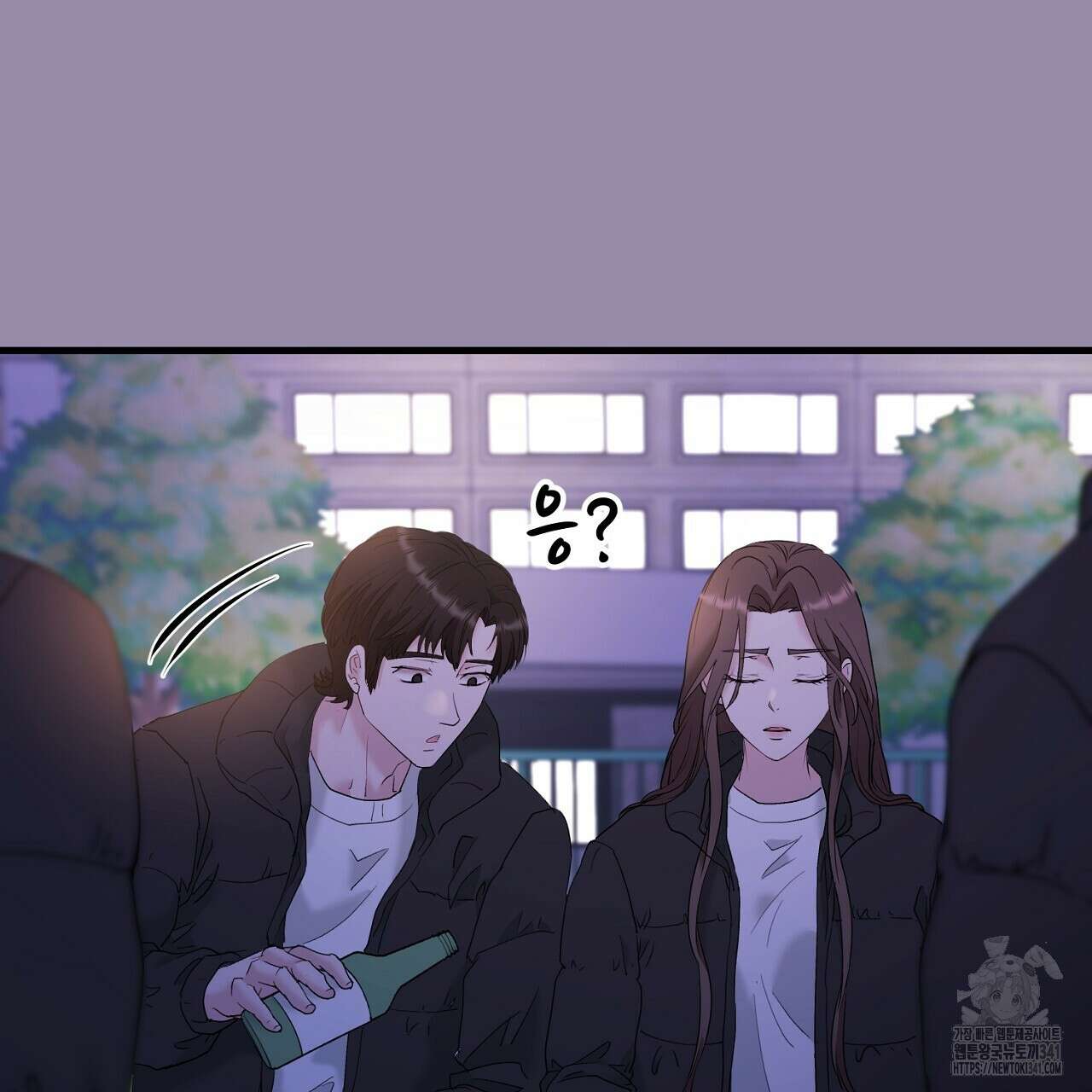 위험한 28화 28