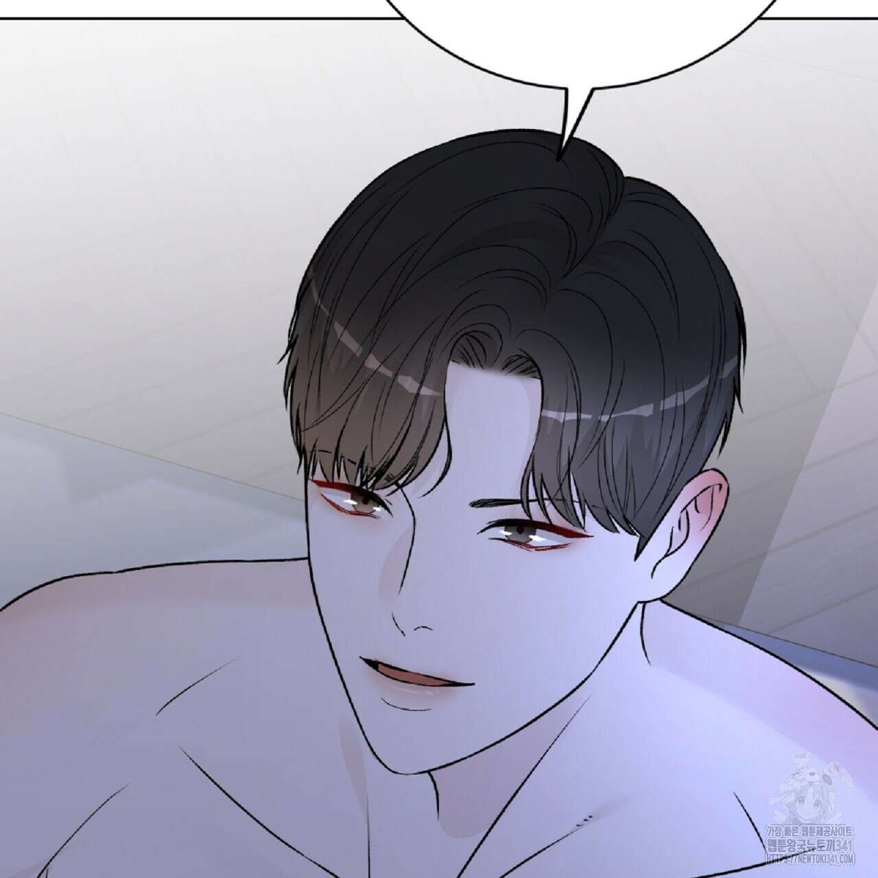 개 같은 베이비  26화 5