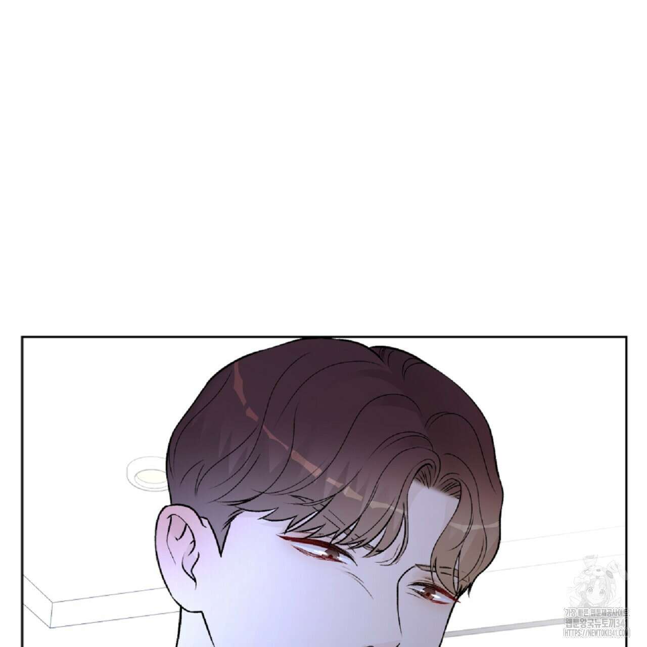 개 같은 베이비  26화 7