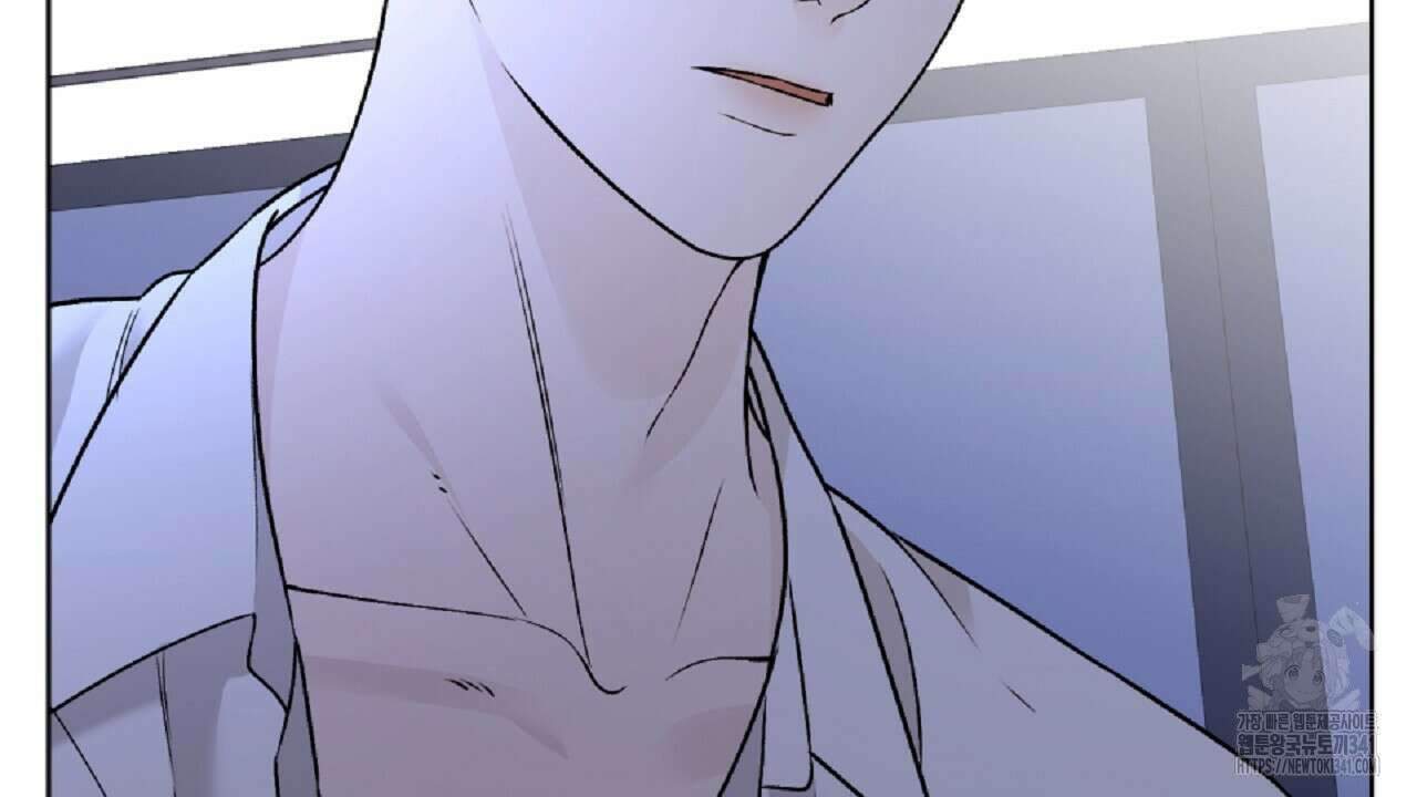 개 같은 베이비  26화 8