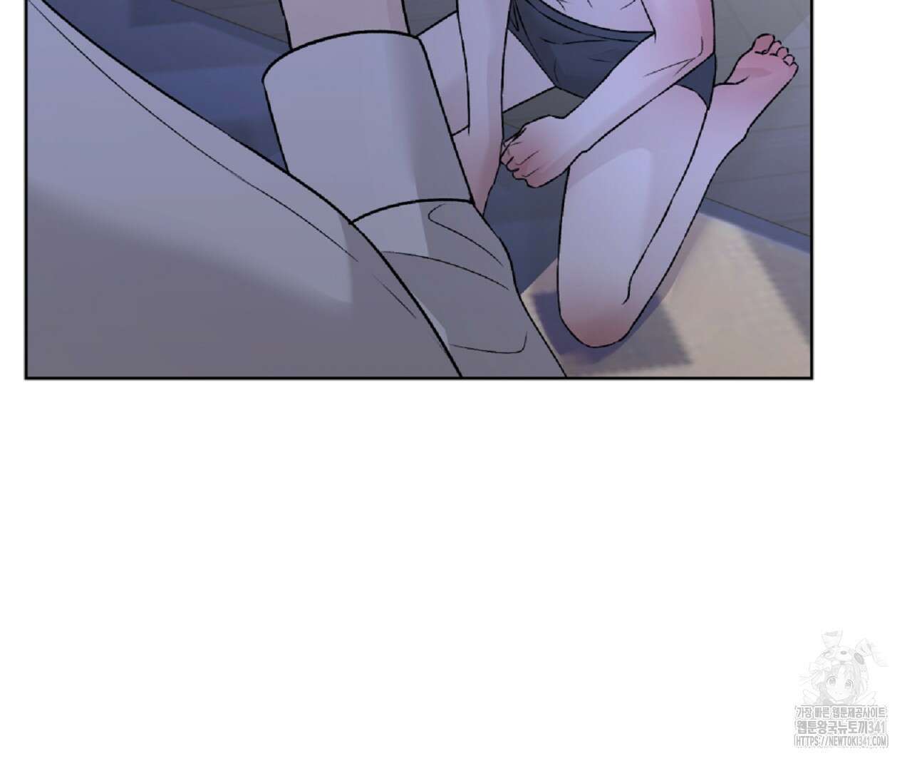 개 같은 베이비  26화 17