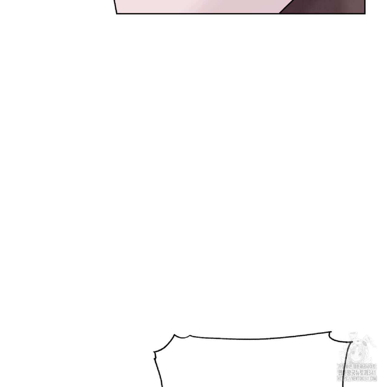 개 같은 베이비  26화 22