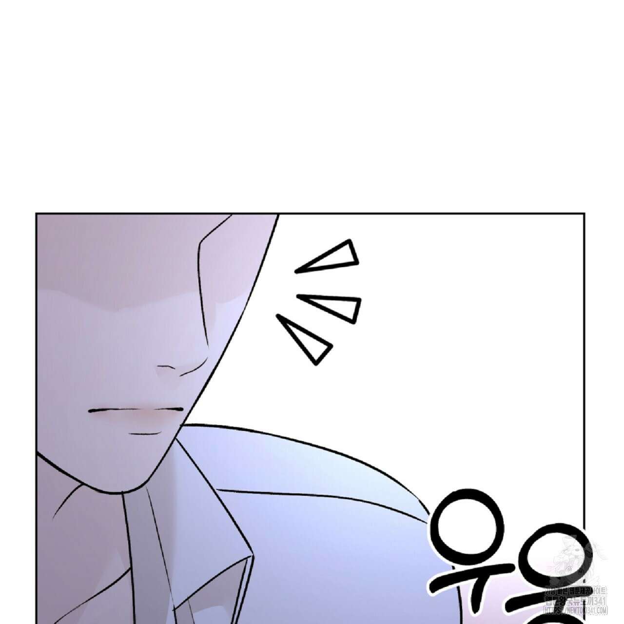 개 같은 베이비  26화 35