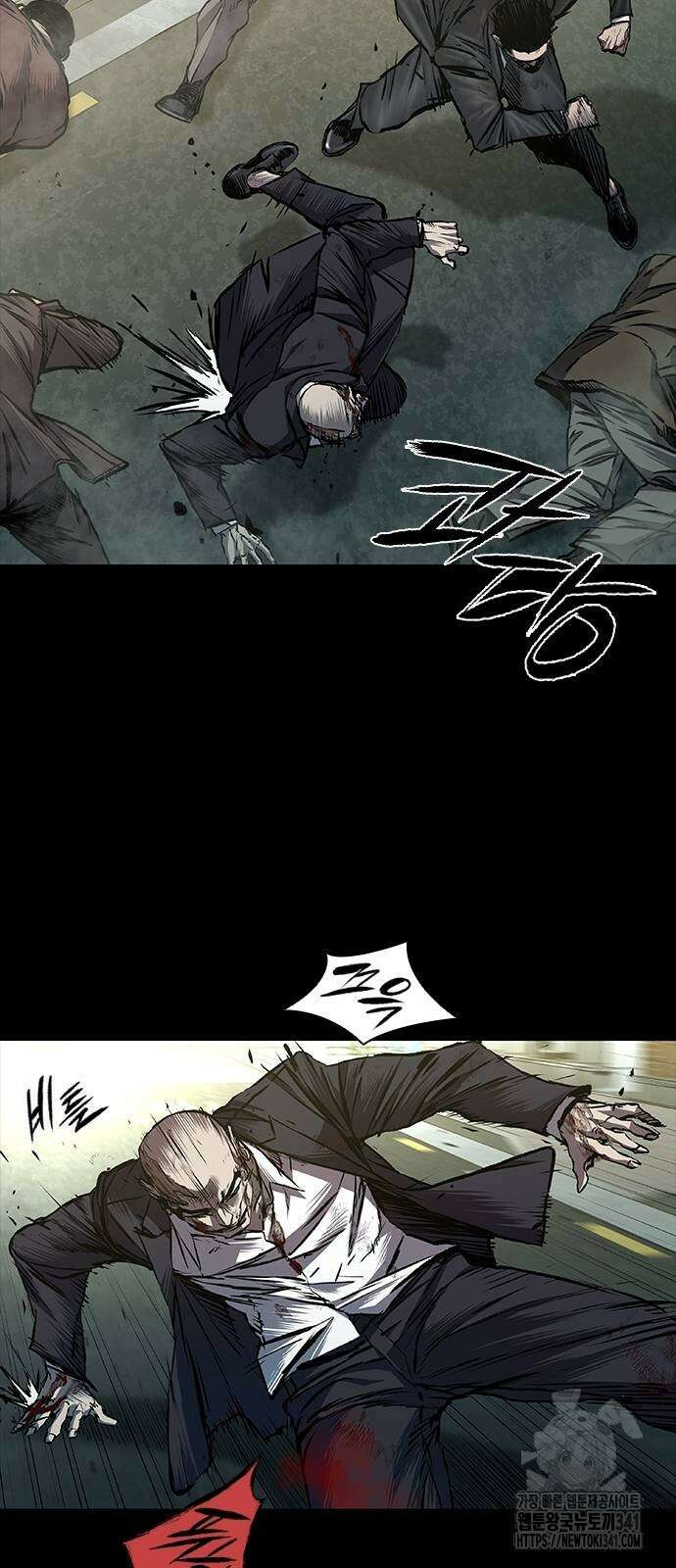 캐슬2:만인지상 56화 3
