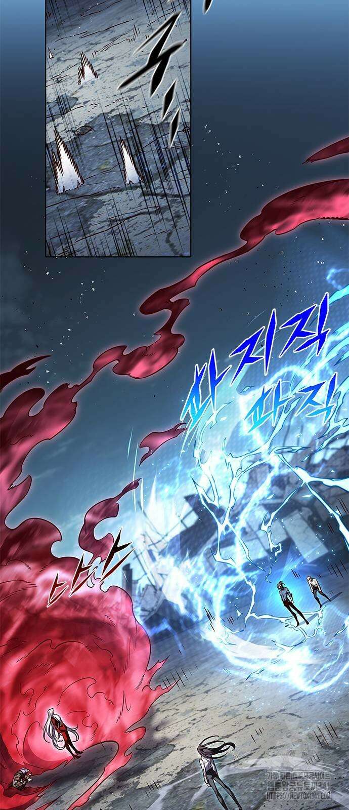 일렉시드 303화 2