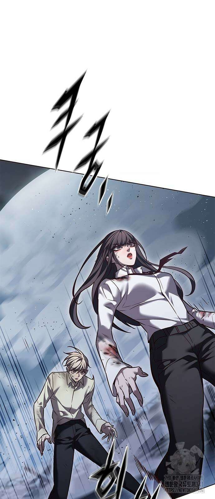 일렉시드 303화 22