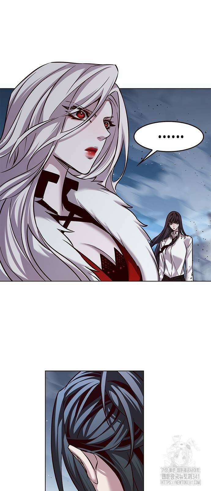 일렉시드 303화 55