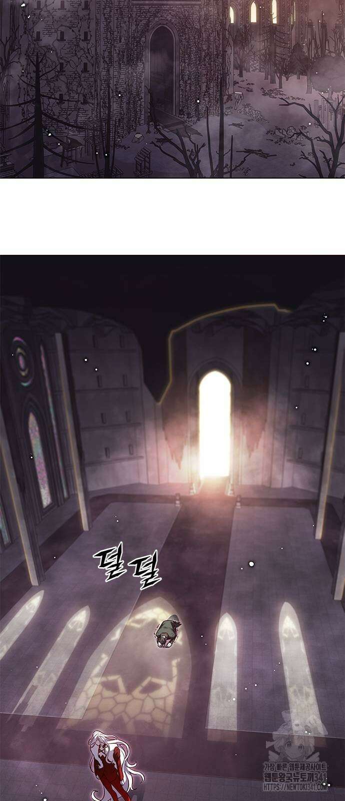 일렉시드 303화 84