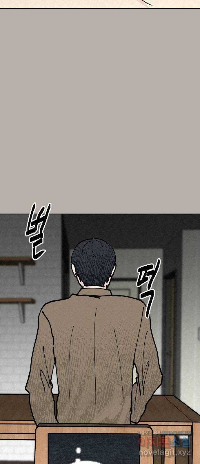 사랑아, 영원해! 36화 13