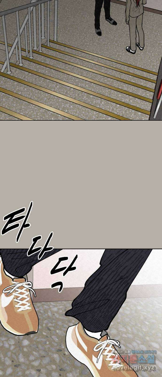 사랑아, 영원해! 36화 15