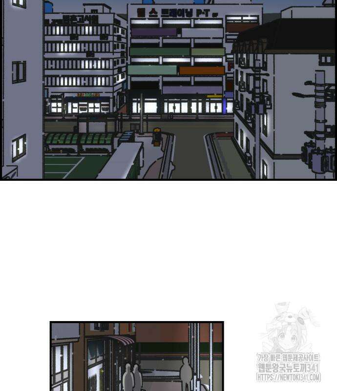 정상가족 8화 21