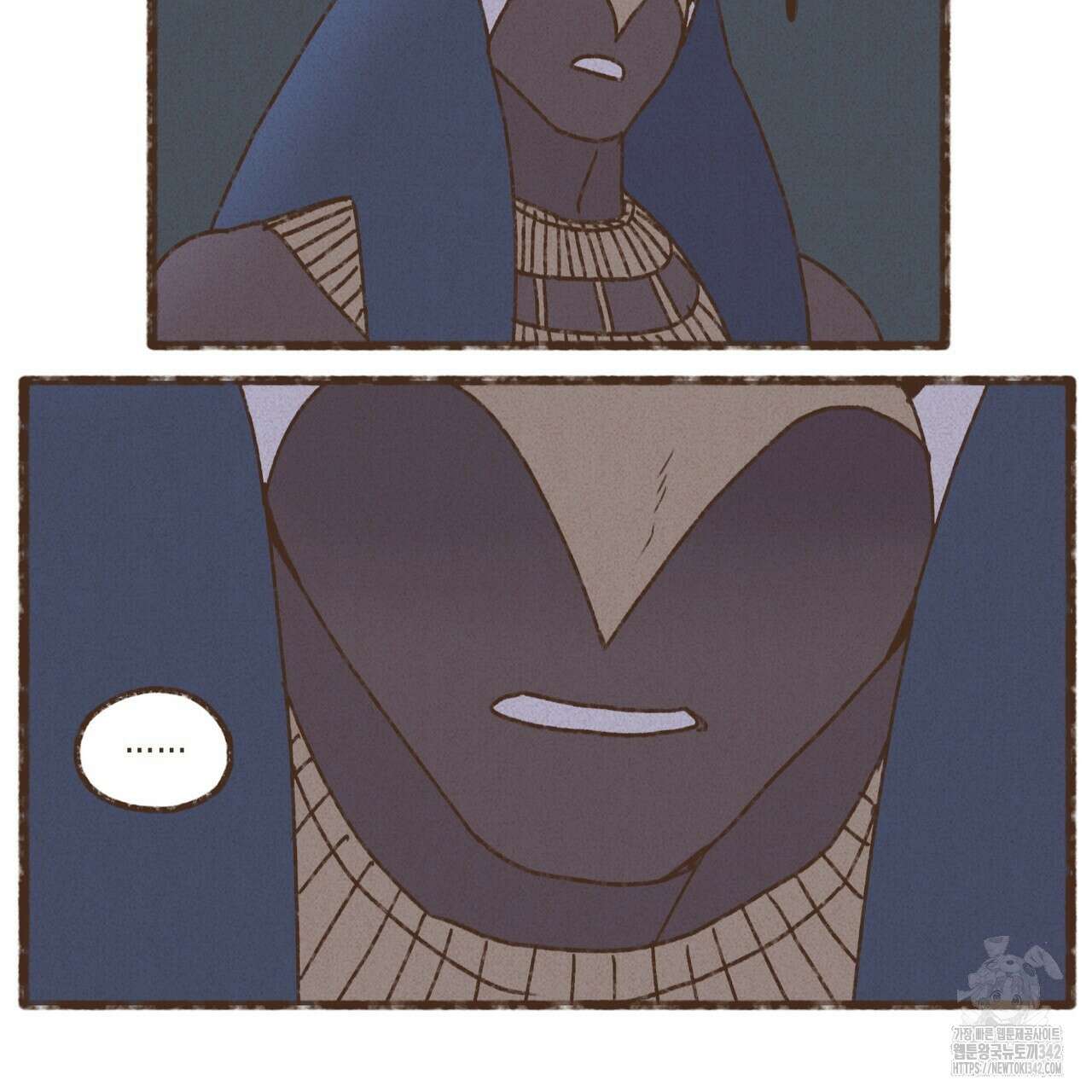 엔네아드(ENNEAD) 시즌2 93화 6