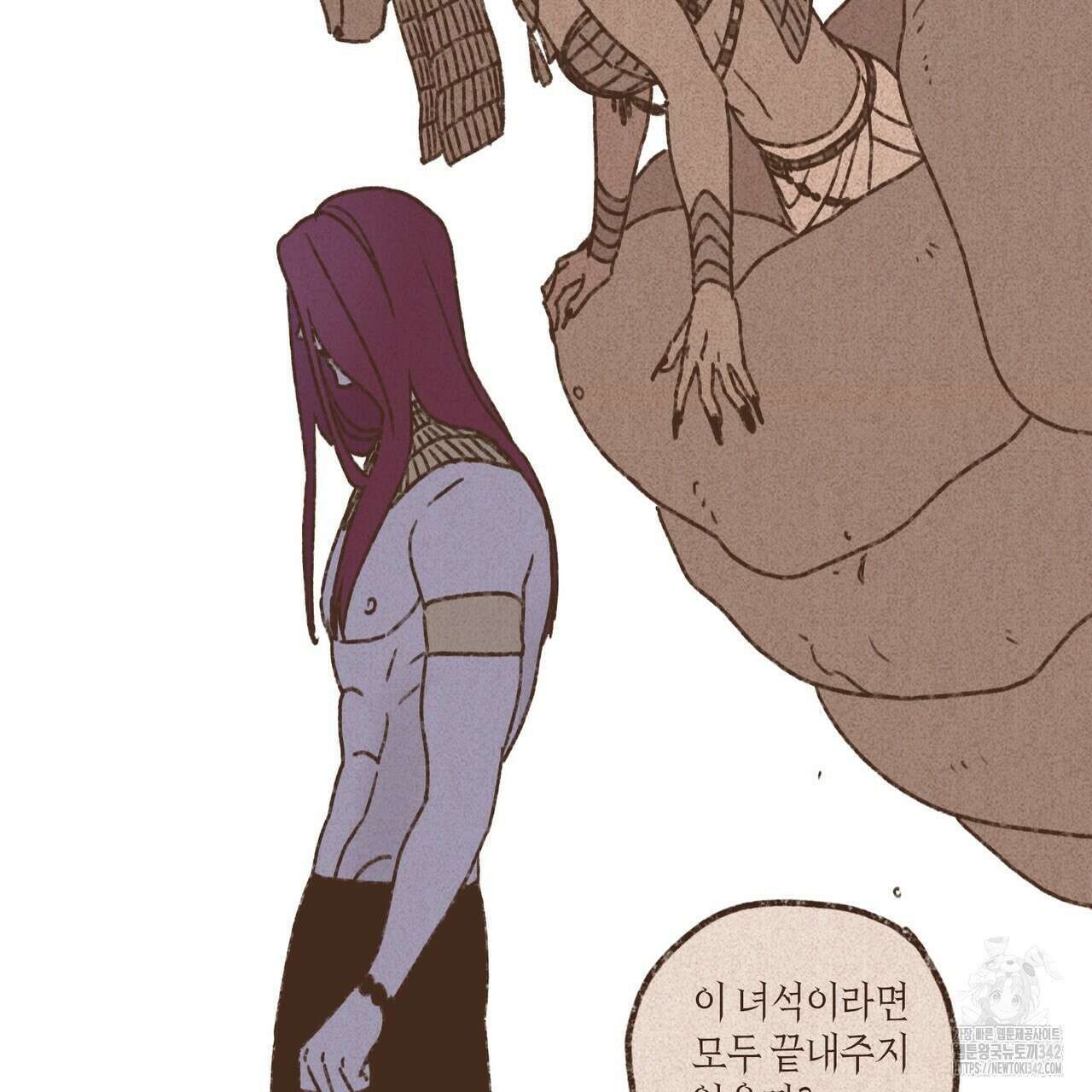 엔네아드(ENNEAD) 시즌2 93화 23