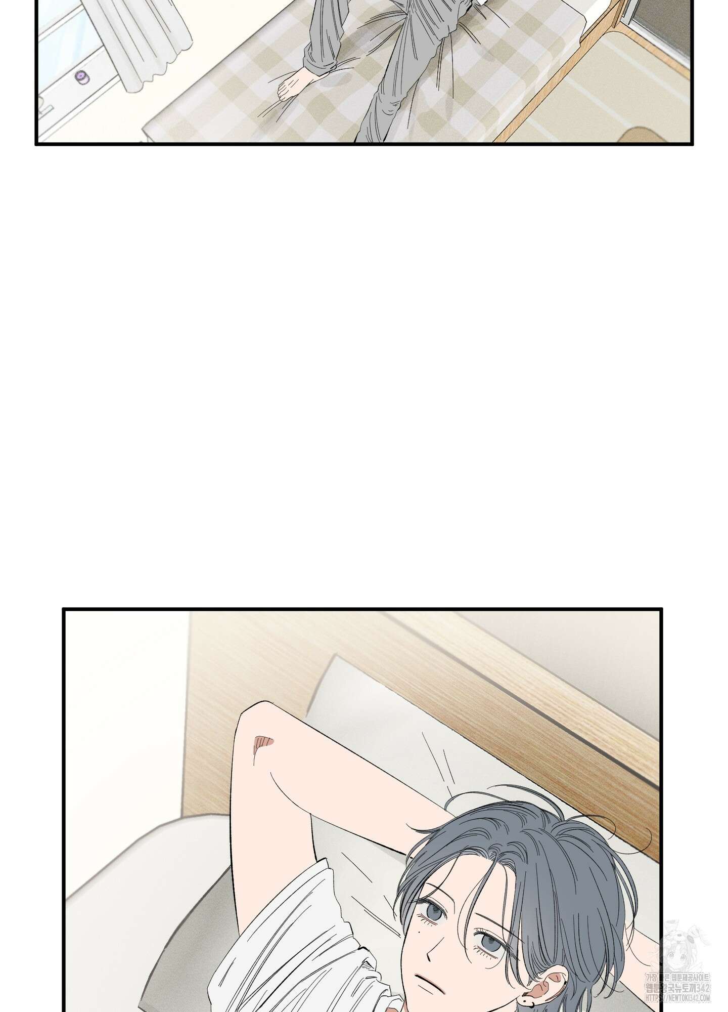 짝사랑 랑데부 3화 3