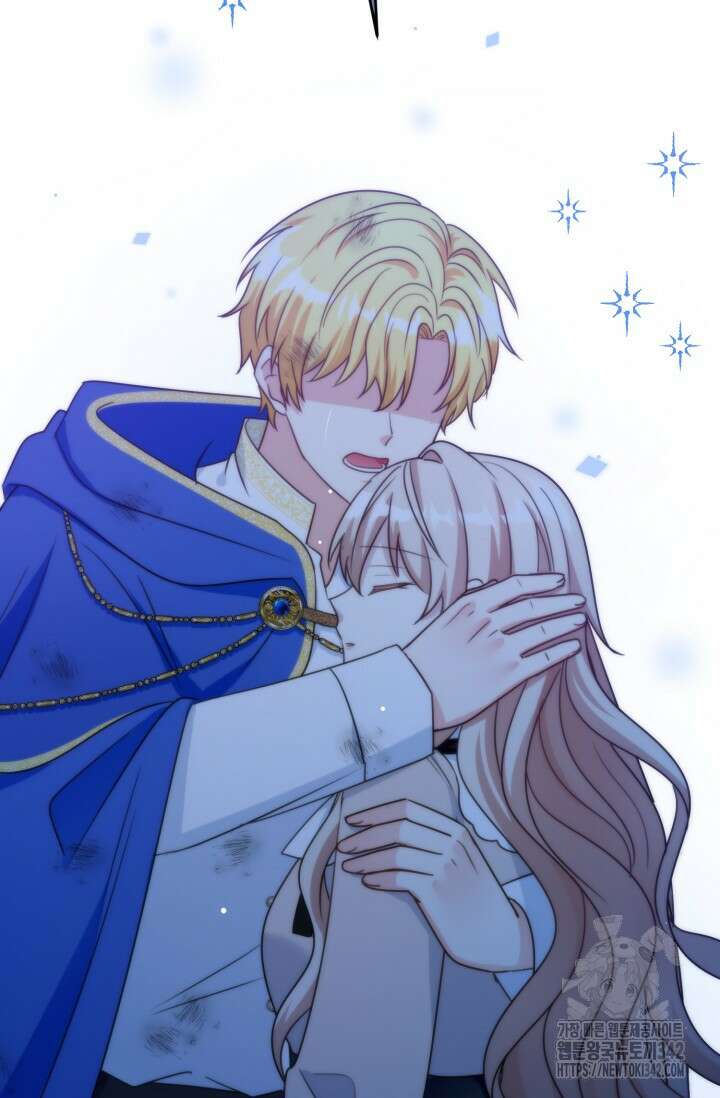 왜 이러세요, 시어머니? 80화(완결) 3