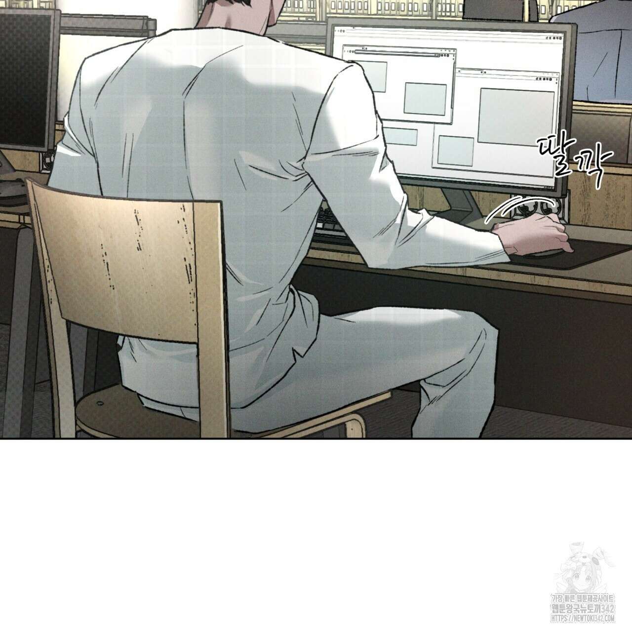 코드네임 아나스타샤 48화 4