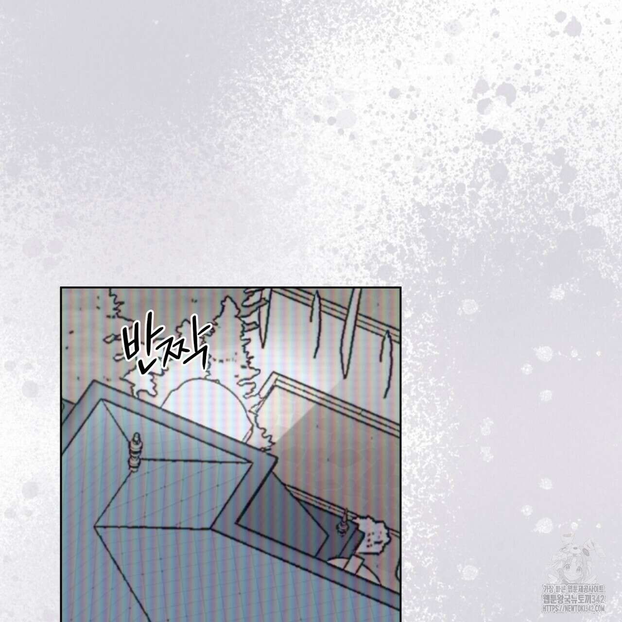 코드네임 아나스타샤 48화 11