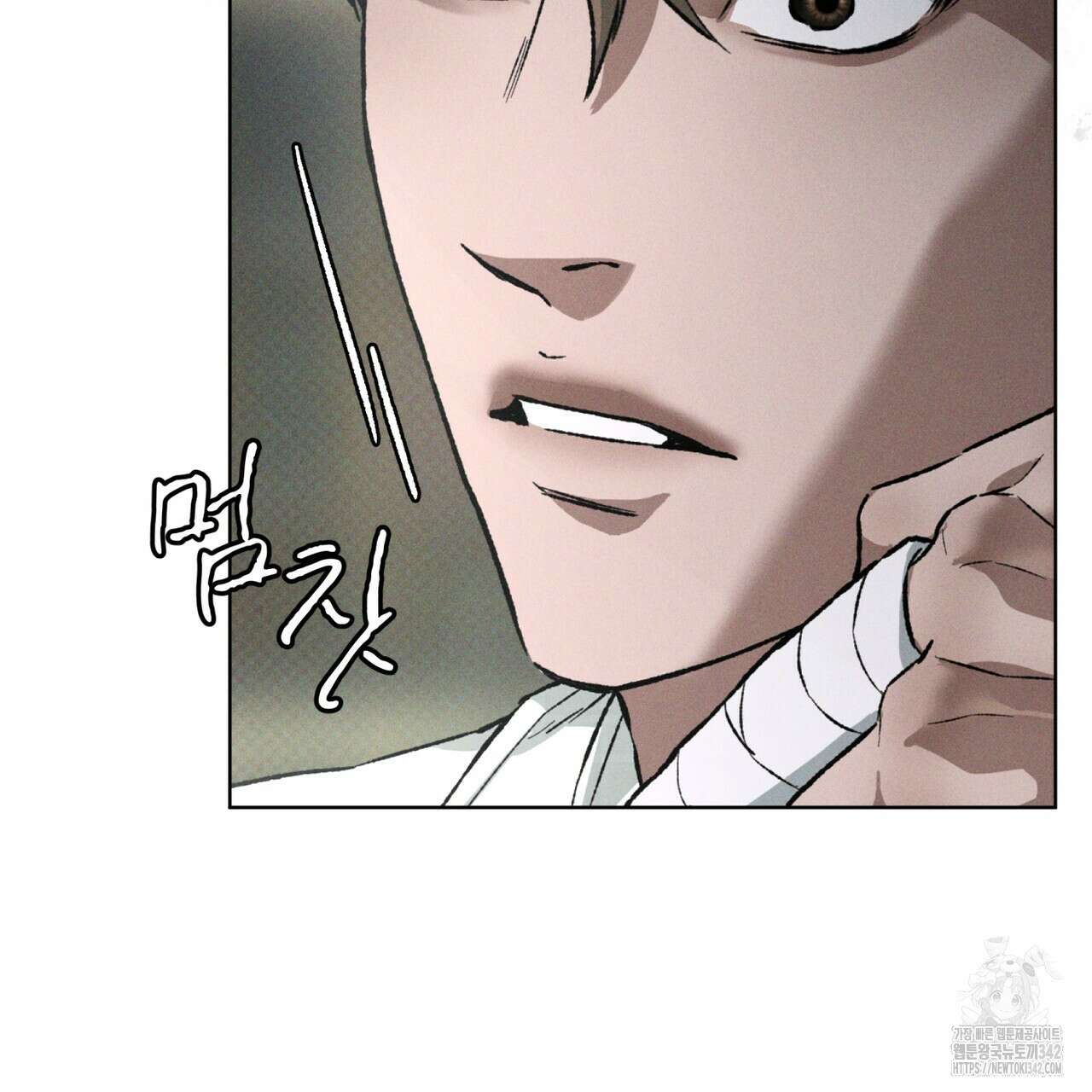 코드네임 아나스타샤 48화 14