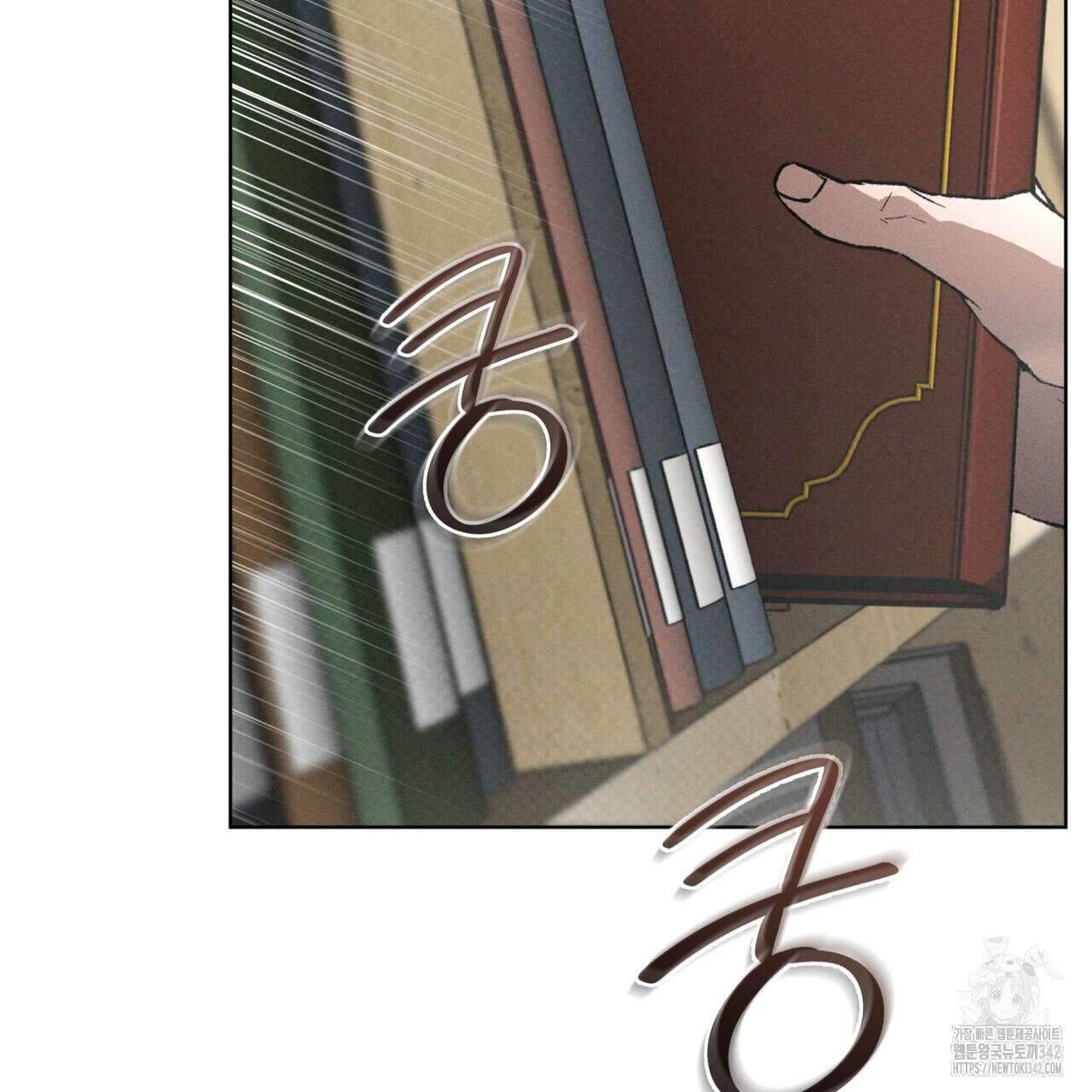 코드네임 아나스타샤 48화 18