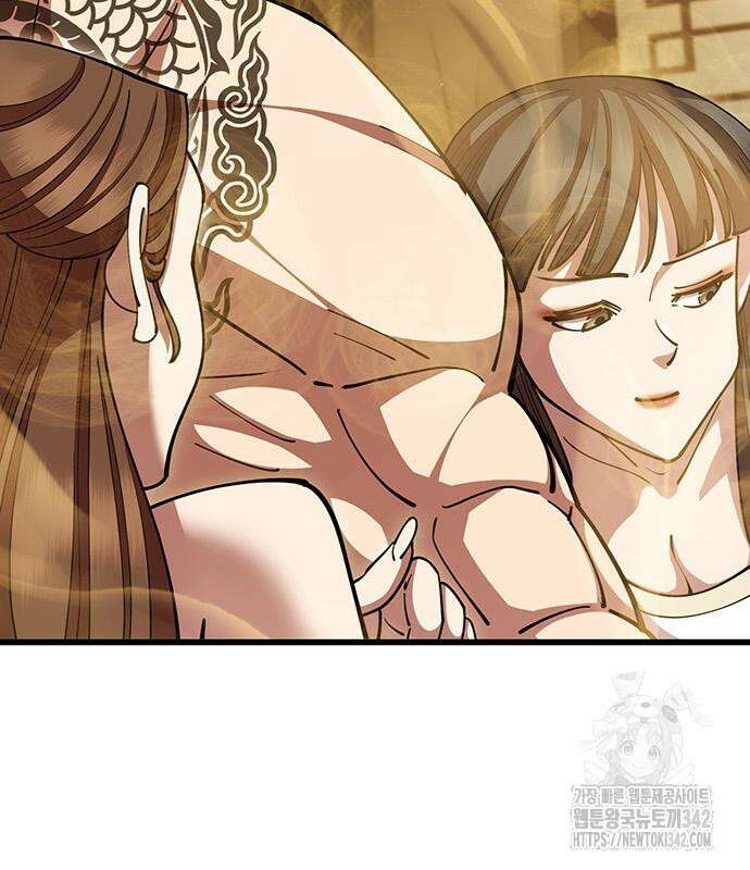 천하제일 대사형 90화 9